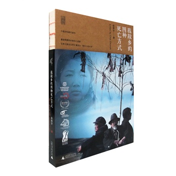 �����f(shu��)  �ҹ��l(xi��ng)���ķN������ʽ