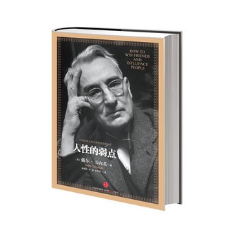 ���Ե����c(di��n)