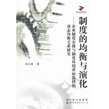 �ƶȵľ����c�ݻ�