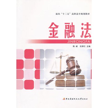 ����ʮ���塱���ߌ�(zhu��n)Ҏ(gu��)���̲ĩ������ڷ�