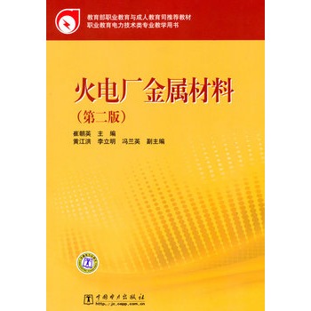 ��늏S���ٲ��ϣ��ڶ��棩