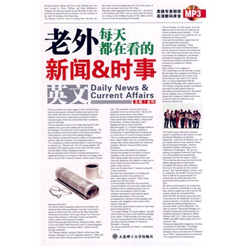 ����ÿ�춼�ڿ�����&�r(sh��)��Ӣ��(��P)  --�x��Դ�����Ј�(b��o)����������x������֪�R(sh��)�v�⼚(x��)��(sh��)����ٛ(z��ng)�����������x���唵(sh��)�a�����