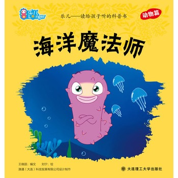 ��(l��)��--�x�o���� (t��ng)�Ŀ��Օ�(sh��) ����ħ����