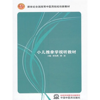 С�����ÌW(xu��)ҕ �̲�