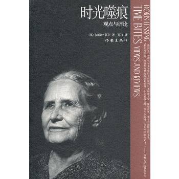 �r���Ⱥۣ�2007���Zؐ���ČW���@���߶����z���R����Ʒ��