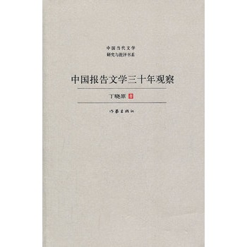 �Ї�(gu��)��(b��o)���ČW(xu��)��ʮ���^��