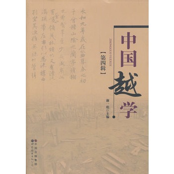 �Ї�Խ�W(xu��):����݋:�o(j��)����������100���ꌣ݋