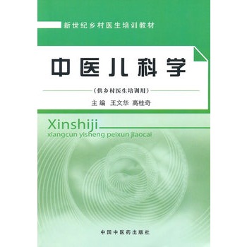 ���t(y��)���ƌW(xu��)���l(xi��ng)���t(y��)����Ӗ(x��n)�̲ġ�