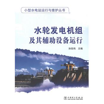 ˮ݆�l(f��)늙C�M�����o���O���\��