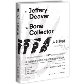 �˹�ƴ�D���ۂ� �ª������|�᪄�������� ������W.H.ʷ��˹�Õ����ȶ�헴󪄵����ϸ���Ʒ��