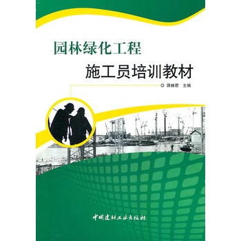 �@�־G������ʩ���T��Ӗ(x��n)�̲�