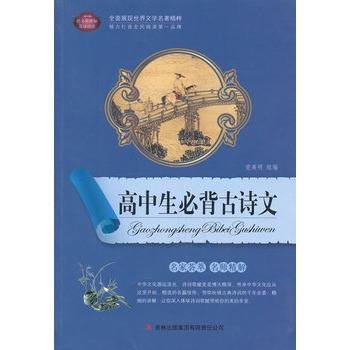 �������ر���Ԋ��