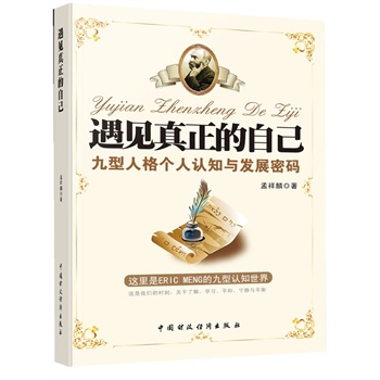 ��Ҋ�������Լ��������˸����J֪�c�l(f��)չ�ܴa������������������Ч�ķ�ʽ����������J֪�c�ɹ�ָ��(sh��)����