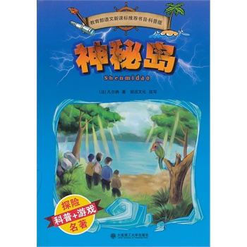 (����̽�U���� �����x��)���؍u--�@�U�̼���̽�U֮�������l(f��)���������������������Z�����n�����]��Ŀ��(�m��С�W�и��꼉)