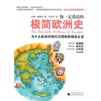 ��һ�����x�ĘO���W��ʷ����ʲô�W�ތ�(du��)�F(xi��n)��������Ӱ��@ô��X��Ⱥ���X���ҡ����O�� (li��n)�����]��