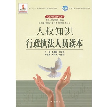 �˙�֪�R������(zh��)���ˆT�x��