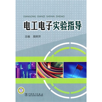 늹���ӌ�(sh��)�(y��n)ָ��(d��o)