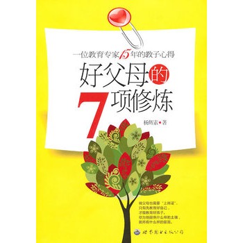 �ø�ĸ��7�(xi��ng)�ޟ�