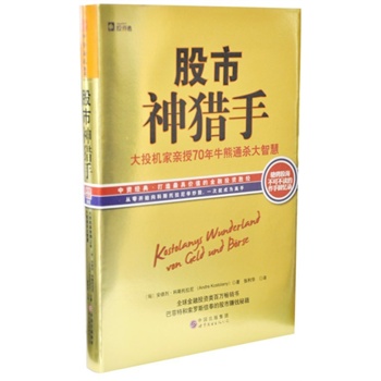 ������C�֣���Ͷ�C(j��)���H��70��ţ��ͨ�����ǻۣ������_ʼ���˹������W(xu��)������һ�ξͳɞ���֡�������� ���󡢄���λ������(li��n)�����]�������b��