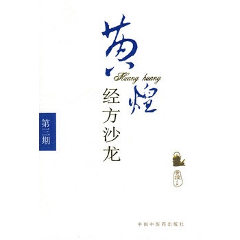 �S�ͽ�(j��ng)��ɳ���������ڣ�