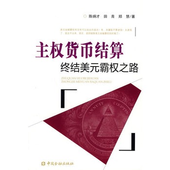 ����(qu��n)؛�ŽY(ji��)�㣺�K�Y(ji��)��Ԫ�ԙ�(qu��n)֮·