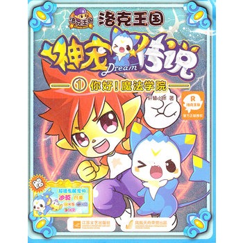 �������(gu��)�񌙂��f(shu��)1-�����ħ���W(xu��)Ժ