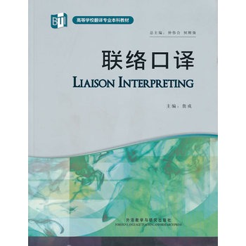 (li��n)�j(lu��)���g(�ߵȌW(xu��)У���g���I(y��)���ƽ̲�)(��MP3)