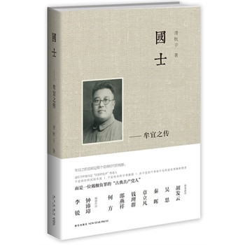 ��ʿ����Ĳ��֮�������J������ �A���������η������������X��Ⱥ�����������ؕ�����˼�����l(f��)�� ¡�����]��