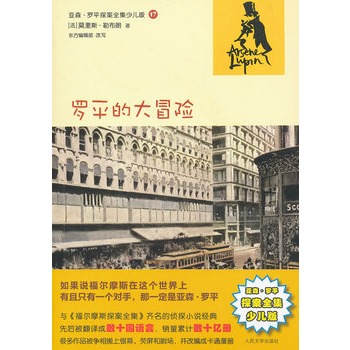 �_ƽ�Ĵ�ð�U(xi��n)(��ɭ���_ƽ̽��ȫ���ك���)