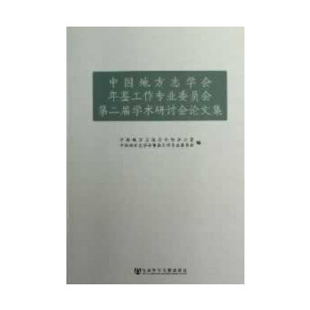 �Ї��ط�־�W(xu��)�����b�������I(y��)ί�T���ڶ��ÌW(xu��)�g(sh��)��ӑ��Փ�ļ�