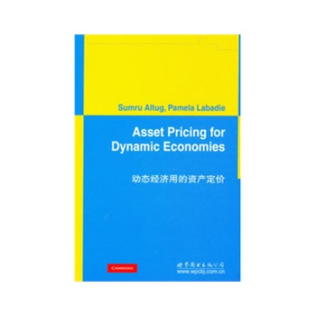 ��(d��ng)�B(t��i)��(j��ng)��(j��)�õ��Y�a(ch��n)���r(ji��)