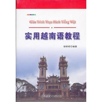 ��(sh��)��Խ���Z(y��)�̳�