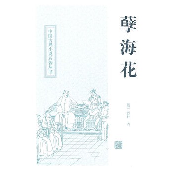 ������