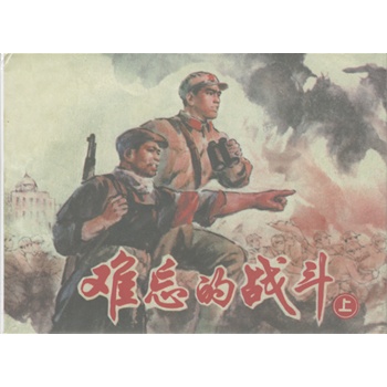 �y���đ�(zh��n)��