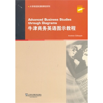 ��W(xu��)Ӣ�Z��չ�n��ϵ�У�ţ���̄�(w��)Ӣ�Z�Dʾ�̳�