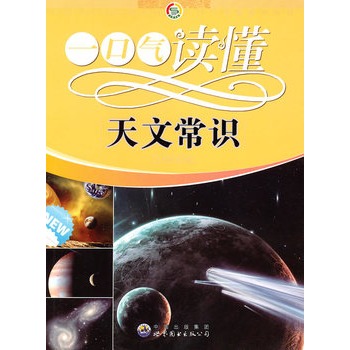 һ�ښ��x�����R(sh��)����(sh��):һ�ښ��x�����ĳ��R(sh��)