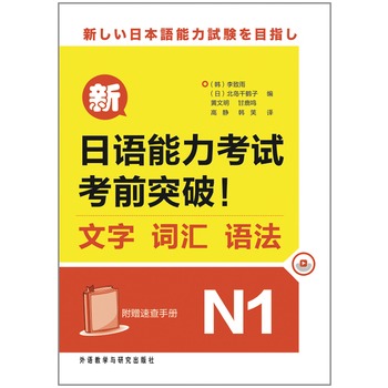 �����Z(y��)������ԇ��ǰͻ��!