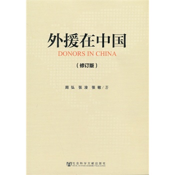 ��Ԯ���Ї�����ӆ�棩