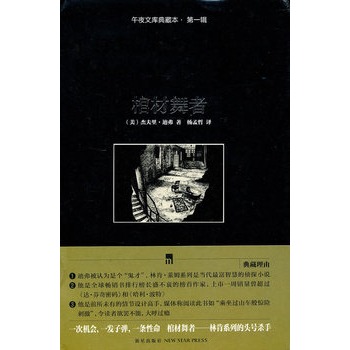 �ײ�����-��ҹ�Ď�(k��)��ر�.��һ݋