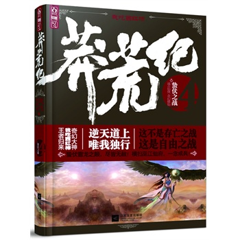 ç�ļo(j��)4.�U��֮��(zh��n)�� ���������ϡ����]���e���ҳ����t�� ���ߚw�������@���Ǵ���֮��(zh��n)���@������֮��(zh��n)��  ���������Ψ�Ҫ�(d��)�У� ��