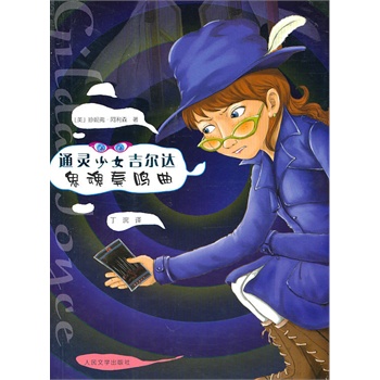 ͨ�`��Ů�����_���������Q��