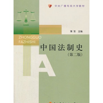 �Ї�(gu��)����ʷ����2�棩����CD-ROM��