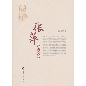 ��Ƽ��(j��ng)��(j��)���x