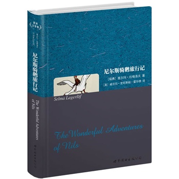 �᠖˹�T�Z����ӛ(�Ϻ����D--������� Ӣ��ȫ�� ���ͯԒ��Ԓ��,���N�ۃ�(c��)��(sh��)ͻ��300�f��(c��)!!!)