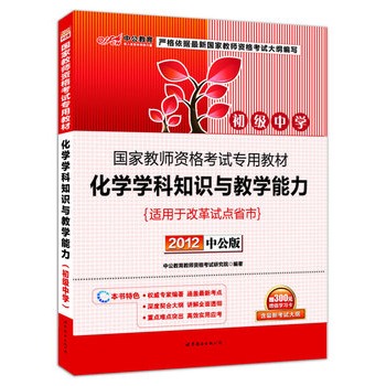 ���W(xu��)�W(xu��)��֪�R�c�̌W(xu��)����