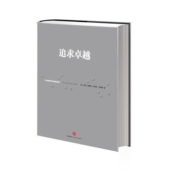 ��׷��׿Խ�����Ž�(j��ng)��ϵ�����@��һ�����h(yu��n)�����õĕ���