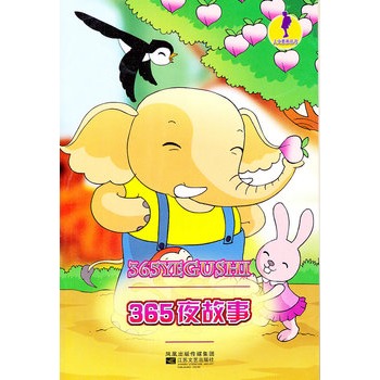 �������B(y��ng)���� 365ҹ����