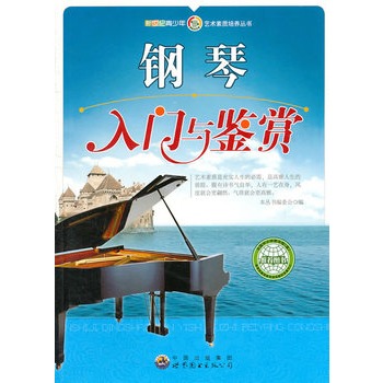 ������T�c�b�p�������o(j��)�����꣩