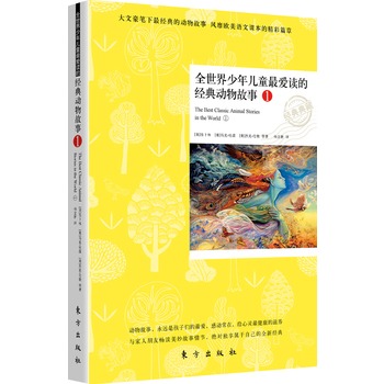 ȫ�������ꃺͯ��?l��i)?��i)�x�Ľ�(j��ng)���(d��ng)�����1�����ĺ��P���(j��ng)��Ą�(d��ng)������״������������L(f��ng)�ҚW���Z(y��)���n���ľ���ƪ��׌�˸���Є�(d��ng)��