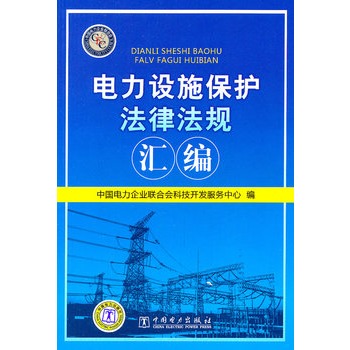 ����O(sh��)ʩ���o(h��)���ɷ�Ҏ(gu��)�R��